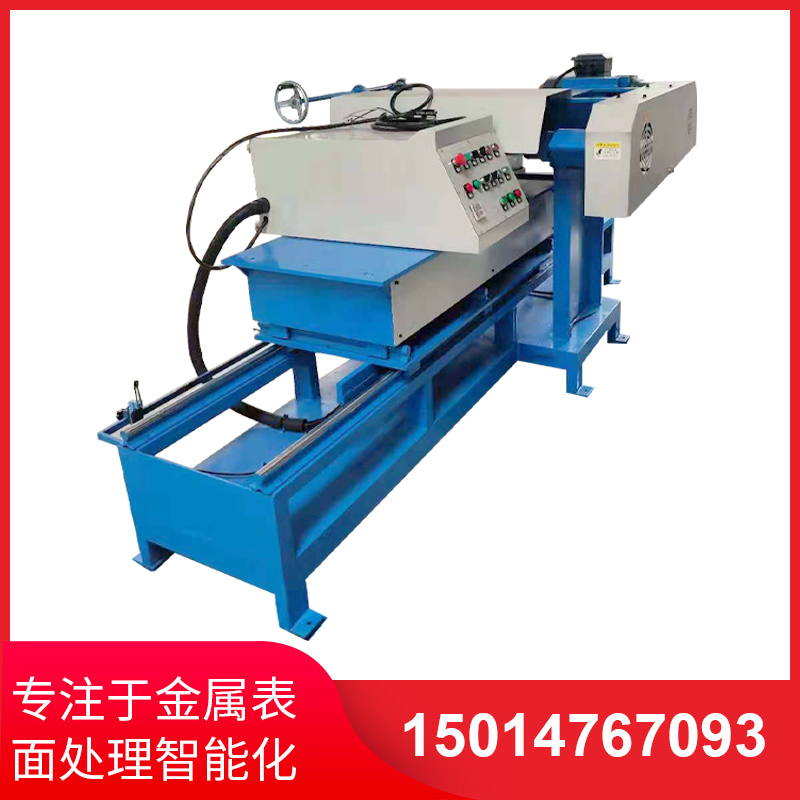 單麵平麵自(zi)動拋(pao)光(guang)機(jī)